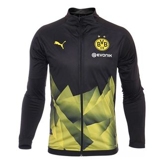 Puma Bvb International Stadium Jacket Yellow 755761-02