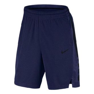 Nike Basketball Shorts Navy 831391-429