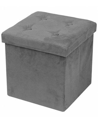 Sorbus Foldable Storage Ottoman
