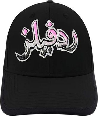 Redfills Cap - unisex - Petten - Zwart - ONE Size - Nylon - Accessoires