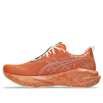 Asics Novablast 5 Tokyo Sun Peach White 1013A206-700
