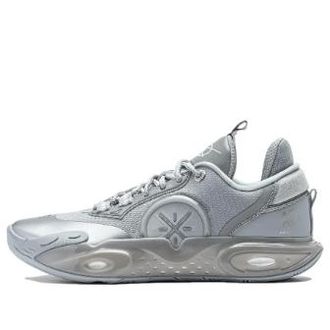 Li-Ning Wade All City 12 Silver ABAU015-10