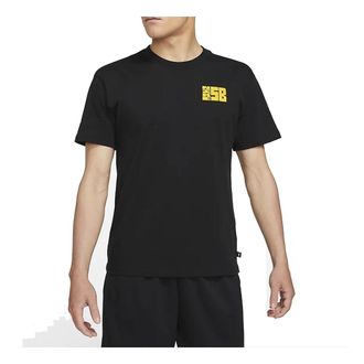 Nike SB Stamp T-Shirt Black DJ4873-010