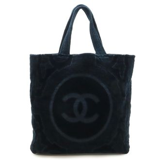 Chanel Black Pile Fabric Beach Bag Shoulder Bag Tote Bag (Pre-Owned)