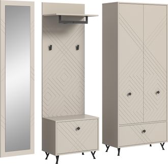 Inosign Garderoben-Set »Mento, 4-teilig, Ornamentfräsung in der Front, bestehend aus:« Set, 4 Stk. tlg