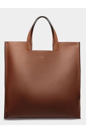 Bally Easy Bally Tote In Leather in Brown at Nordstrom