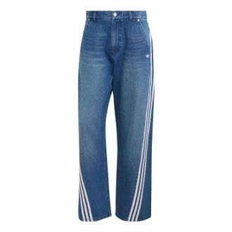 adidas Adilenium 6 Denim Jeans Asia Sizing Blue LH3341