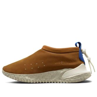 Nike Moc Flow Undercover Ale Brown Team Royal DV5593-201