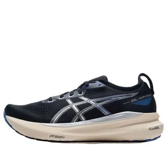 Asics Gel-Kayano 31 Black Blue 1011B995-001