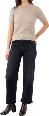 A Gold E Ren Jean In Hush