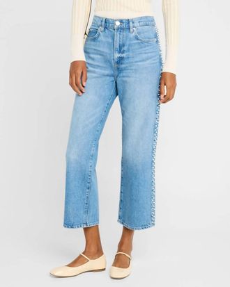 Frame Denim Atelier Le Jane Cropped Jeans In Daylight Pearl