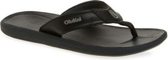 Olukai Pili Flip Flop in Lava Rock /Lava Rock at Nordstrom, Size 13