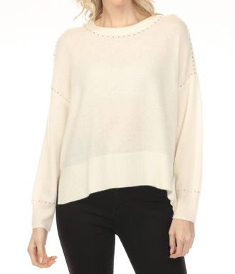 Joseph Ribkoff Studded Cashmere Knit Sweater In Vanilla