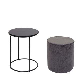 Hhg D&eacute;coshop26 - Conjunto Mesa-taburete Mesa Auxiliar Reposapi&eacute;s Mdf Pvc Antracita Y Metal Negro 040007478