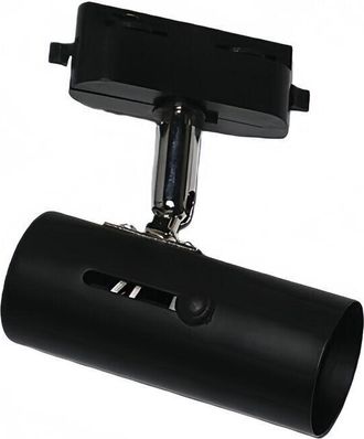 OEM Soporte Universal E27 Para Focos Led De Carril, Compatible Con Bombillas Par20/par30/par38 - Ajustable, Aluminio Reforzado, Color Negro, Bombilla No I