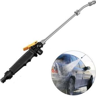 OEM Varilla De Riego De 56 Cm, Lanza Nebulizadora, Rociador De Alta Presi&oacute;n Ajustable Para Herramientas De Limpieza De Autom&oacute;viles