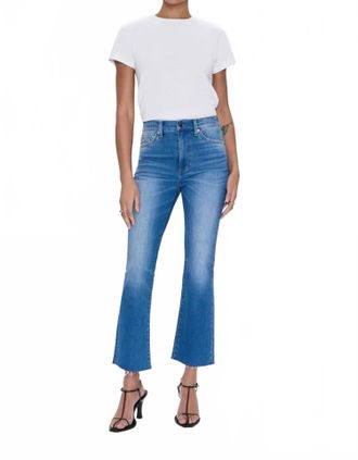Pistola Denim Lennon High Rise Crop Boot Jeans In Ami