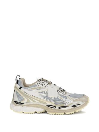 Off-white Beige Lace-up Sneakers