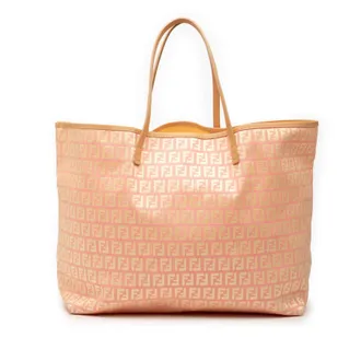 Fendi Pre-owned Fendi Medium Zucchino Canvas Roll Tote Ladies HDSX2UXJKZIGL1MQ