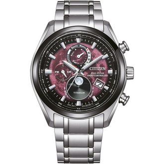 Citizen Tsuki-yomi Mens Silver Watch BY1018-80X Titanium - One Size