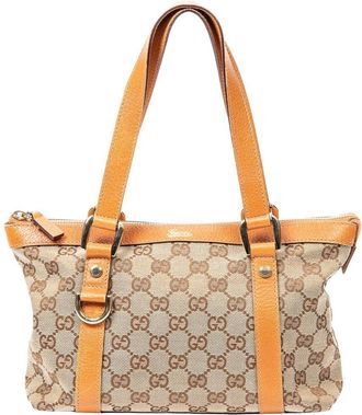 Gucci Brown Monogrammed Canvas Mini Abbey Shopper (Authentic Pre-Loved)