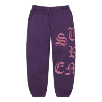 SUPREME SS26 Cut Out Sweatpant Purple SUP-SS26-061-PUR