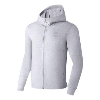 Li-Ning GYM Training Hooded Jacket Grey White AWDT113-8