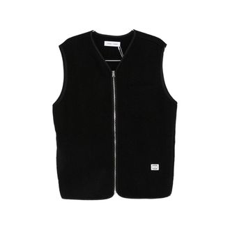 Sams&oslash;e & Sams&oslash;e Zip-up Gilet