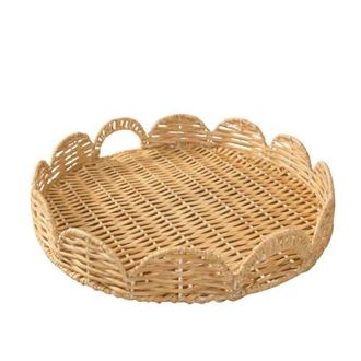 Be Home Ardena Tray in Beige at Nordstrom