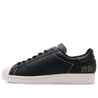 adidas Superstar Pure Shibuya FV2833