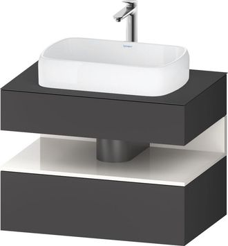 Duravit Duravit - Qatego Consola Mueble Bajo Lavabo, 1 Extra&iacute;ble, 1 Caj&oacute;n