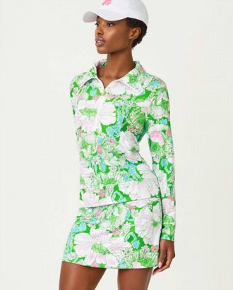 Lilly Pulitzer Maryana 15 Lounge Skort In Putting Green/poppy Land