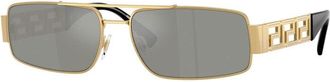 Versace VE2257 100230 Gold/Green Mirror Silver
