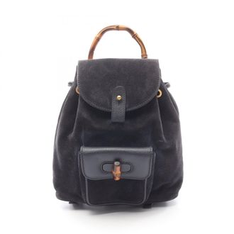 Gucci Navy Suede Leather Backpack (Pre-Owned)