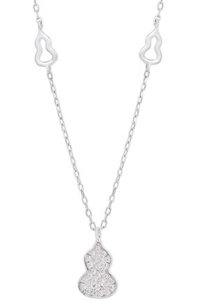 Savvy Cie Jewels RHODIUM PLATED GUITAR PENDANT WITH WHITE CZ NECKLACE