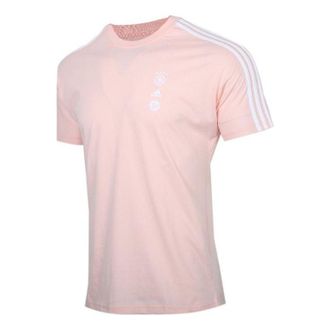 adidas Germany Seasonal Special Tshirt Icey Pink FL2768