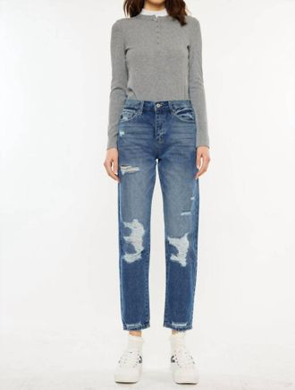 Kancan Kerrigan Ultra High Rise Mom Jeans In Blue