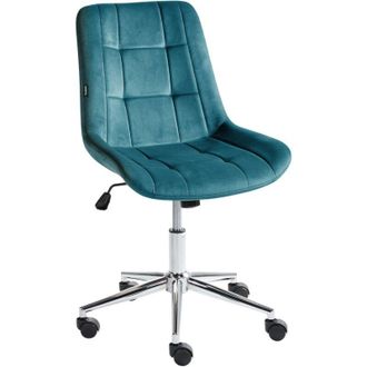 Beliani Silla De Oficina Giratoria Ajustable Escritorio Con Asiento Y Respaldo De Terciopelo Verde Azulado Melrose