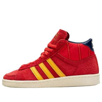 adidas Jabbar Hi Power Red Crew Yellow KI8573