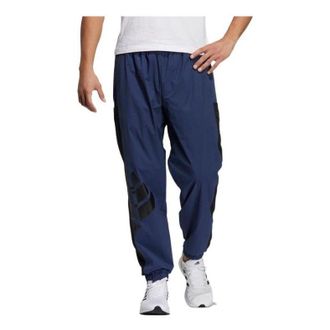 adidas Mens adidas Splicing Alphabet Logo Bundle Feet Sports Pants/Trousers/Joggers Blue GN0783