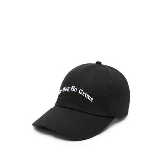 Dagger Slogan-embroidered Baseball Cap