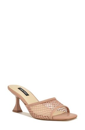 Nine West Cabana Slide Sandal in Light Natural at Nordstrom, Size 8.5