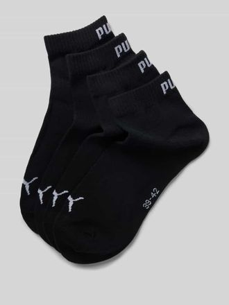 Puma Sneakersocken mit Logo im 4er-Pack in Black, Gr&ouml;&szlig;e 39/42