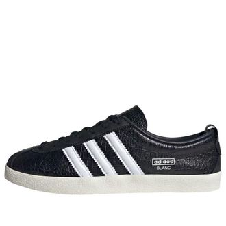 adidas (WMNS) adidas Blanc Black White Crocodile JH8040