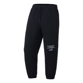 Li-Ning Way of Wade Lifestyle Pants Black AKQT011-1