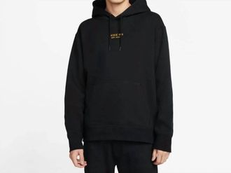 Nike Sb Embroidered Luxury Hoodie In Black/gold