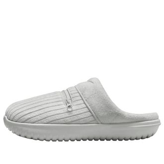 Nike (WMNS) Nike Burrow Photon Dust FJ6042-002