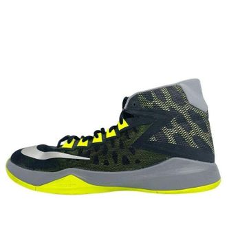 Nike Zoom Devosion Black Volt 844592-002