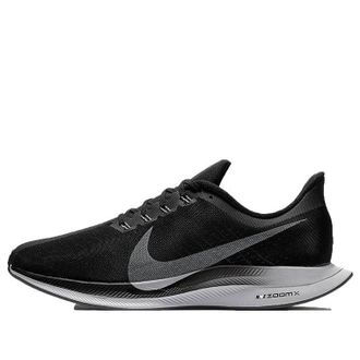 Nike Zoom Pegasus Turbo Black AJ4114-001
