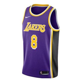 Nike NBA Kobe Bryant Los Angeles Lakers 2021/22 Fan Edition Away Jersey 8 AV3701-504